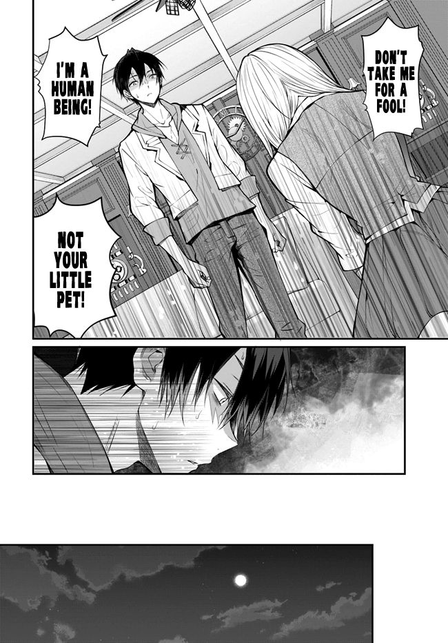 Trapped in a Dating Sim, Chapter 24 image 08
